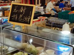 -盛宴标帜餐厅·亲子自助 (南昌喜来登酒店)