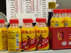 -笑笑凉皮(富国街店)