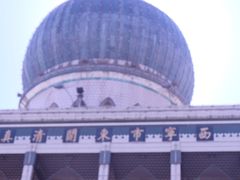 -西宁市东关清真大寺