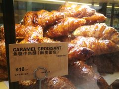 -PAPER STONE BAKERY(天环店)