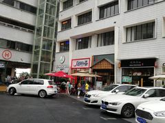 -大王油茶(二厂文创公园店)