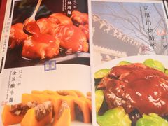 -正阳门饭庄·烤鸭·北京菜(万丰路七里庄店)