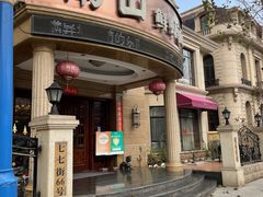 -子霖南山鲜虾面(南山总店)