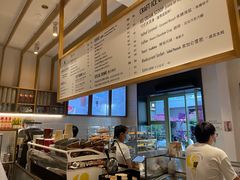 -Luneurs(幸福里店)