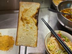 -很久以前羊肉串(打浦路店)