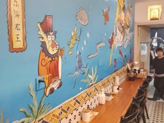 -大禹家·海鲜面馆(新闸路店)