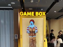 -麦当劳(中二横路店)
