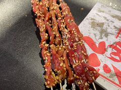 三五七分熟-马海涛牛肉串(领汇广场店)