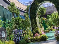 -石家庄万象城