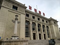 -北京人艺戏剧博物馆