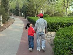 -绿岛公园(滨海新区)