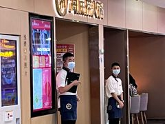 -海底捞火锅(石厦时代广场店)