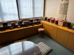 -みかわ是山居