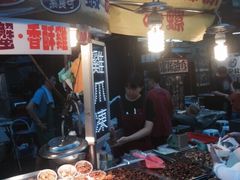 iphone_upload_pic-e豆赞无骨鸡脚冻