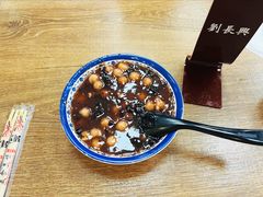 赤豆桂花小元宵-刘长兴(逸仙桥店)