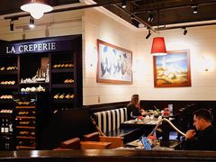 大堂-La Creperie法餐厅(芮欧百货店)