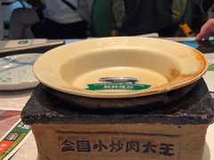 -费大厨辣椒炒肉(黄兴中心广场店)