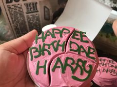 -好利来(团结湖店)