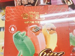 -中百仓储超市(百步亭花园路店)