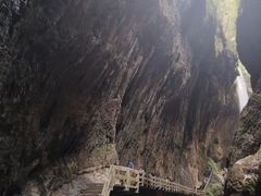 -重庆武隆天生三桥风景区-神鹰天坑
