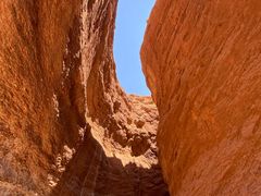 -天山神秘大峡谷