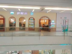 -萨莉亚意式餐厅(悦荟广场店)