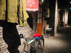 门面-和平菓局(王府井店)