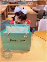 -Harry's Kitchen哈里小屋(上海大悦城店)