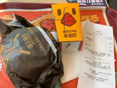 -汉堡王(北京三里屯购物中心)