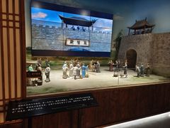 -宣城市博物馆