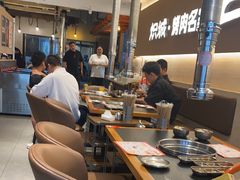 -炽城·烤肉名家(鸿达中央广场店)
