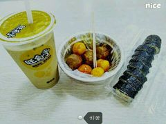 -旺角亭(人民南路店)