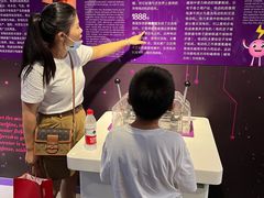 -陕西科学技术馆