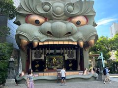 -难波八坂神社