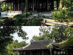 -拙政园