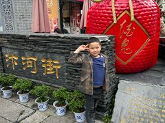 -汴河街