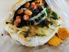 -三兄弟高炉烧饼