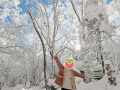 -雪谷