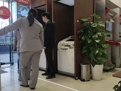 -招商银行(创智天地支行)