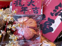 -澈烘焙·生日蛋糕·下午茶(龙华店)