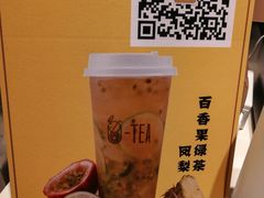 -茶百道(柏威年店)