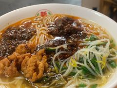 -新范张记卤面馆(总店)