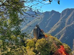 -秦岭终南山世界地质公园翠华山景区