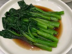 蔬菜-南小馆(迪士尼小镇店)