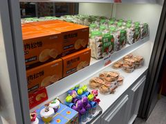 -BreadTalk面包新语·烘焙蛋糕(深业上城店)