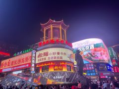 -7mall美食潮地标