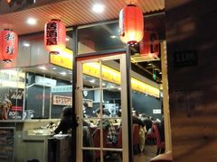 门面-东京屋(武定路店)