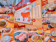 -顺记牛肉店