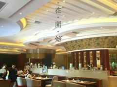 -嘉莱特精典国际酒店·醇咖啡厅