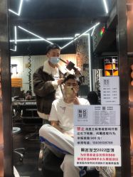 -無名发艺